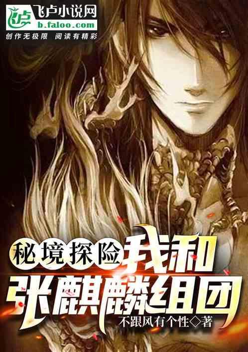 探索光物理学