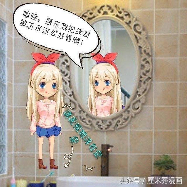 勇士之门