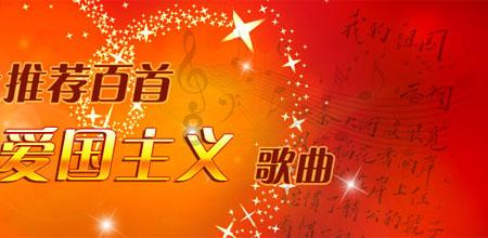 中国人民银行副行长陆磊出席红色金融史专题研讨会